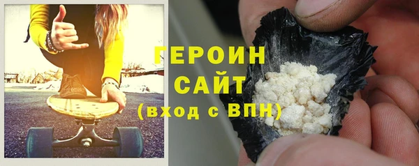 СК Горно-Алтайск