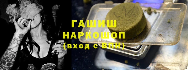 прущий лед Горнозаводск