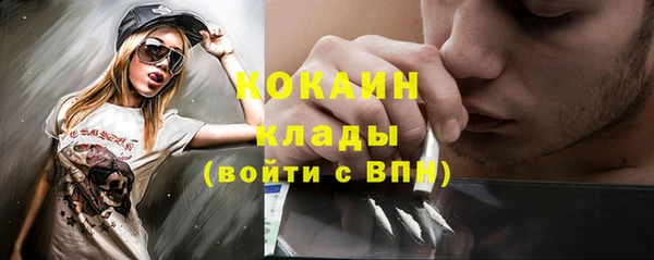 СК Горно-Алтайск