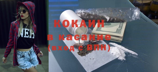 прущий лед Горнозаводск