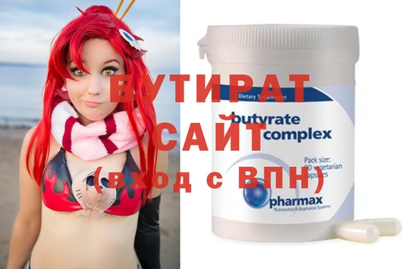 СК Горно-Алтайск