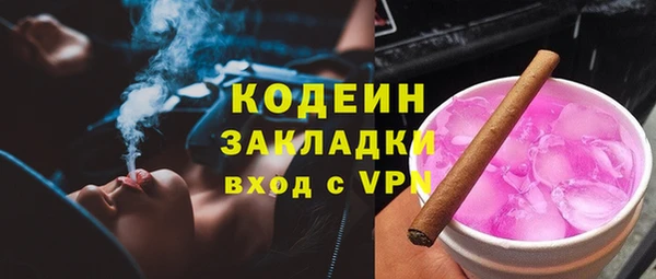 СК Горно-Алтайск