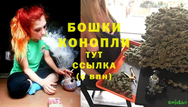 прущий лед Горнозаводск