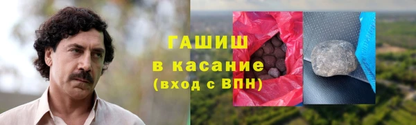 СК Горно-Алтайск