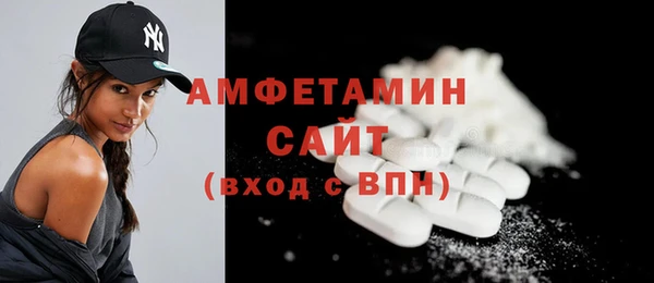 прущий лед Горнозаводск