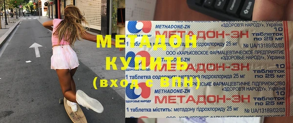 прущий лед Горнозаводск