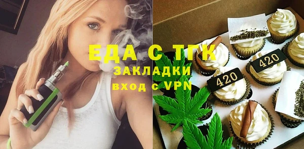 СК Горно-Алтайск