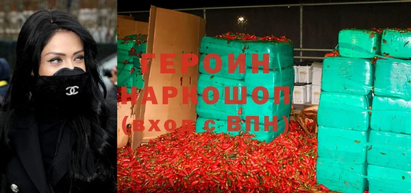 СК Горно-Алтайск