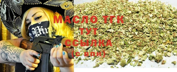 прущий лед Горнозаводск
