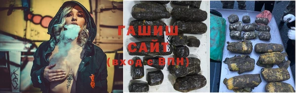 стаф Горняк